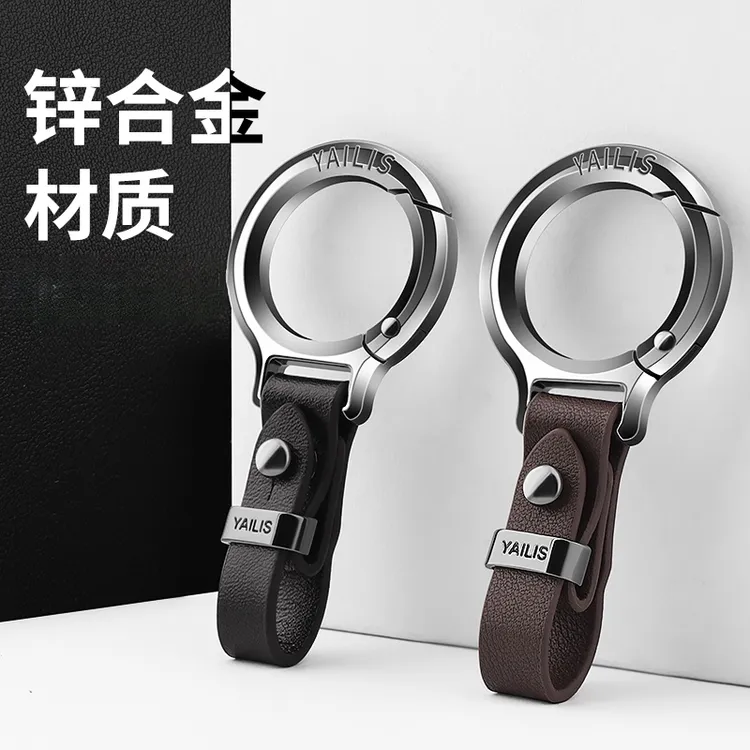 钥匙扣2024新款钥匙挂件装饰圆圈包包挂饰钥匙链锌合金圈环皮质