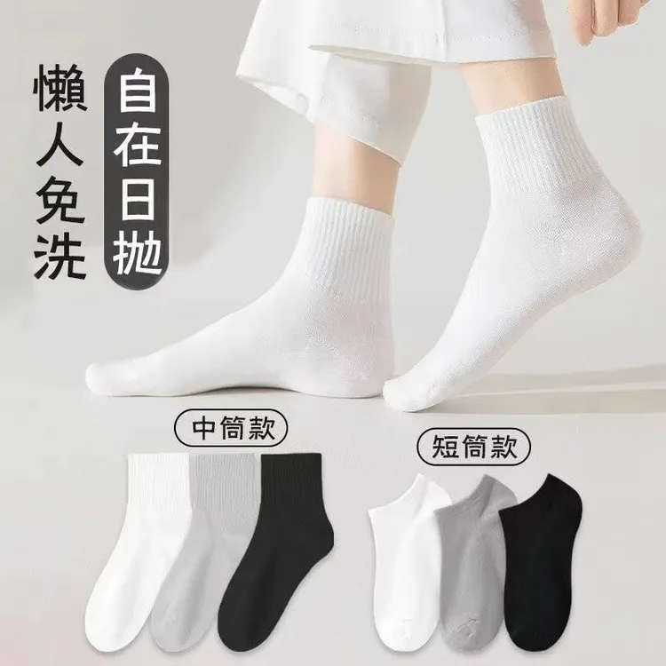 一次性袜子男女短中筒纯色四季防臭旅行出差便携日抛免洗丢丢袜商品图
