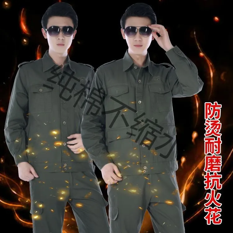 耐磨户外纯棉套装军绿工装制服汽修夏季耐脏绿色迷彩长袖中腰