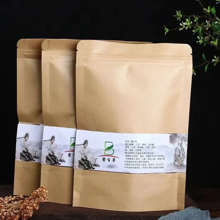 正宗馨百草香灸发酵灸祛湿排寒打通微循环提升自护力灸出元气满满