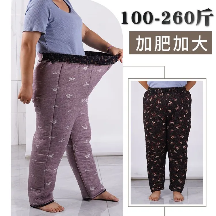 中老年加肥加大棉裤女胖妈妈特体200斤加厚丝绵多种花保暖棉裤冬