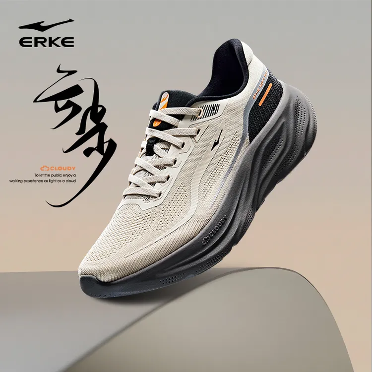 【同价双11】云步丨鸿星尔克男鞋秋情侣舒适透气跑鞋缓震运动鞋-yl