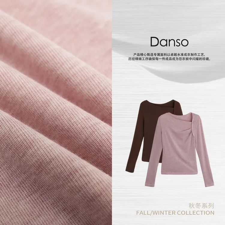 Danso丨反常规基础捏褶天丝羊毛上衣丨玉美华