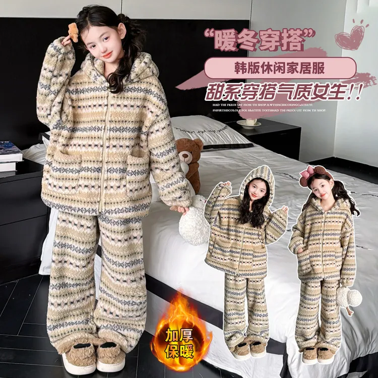 珊瑚绒加厚加绒连帽睡衣女童外穿冬季新款2025中大童保暖家居服