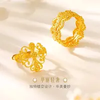 铜合金戒指 古法蕾丝皇冠戒指镀18K时尚国风复古宫廷金色首饰女款