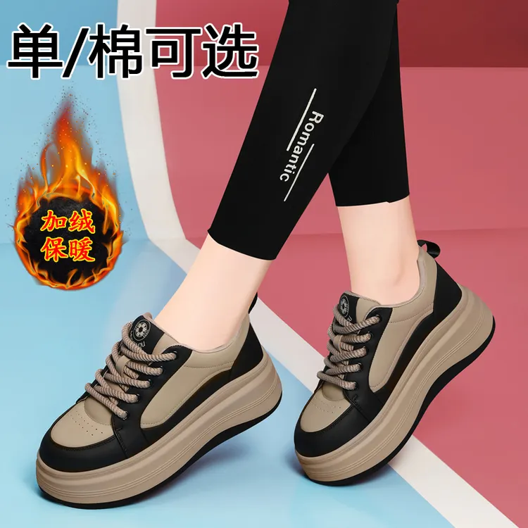 棕色厚底增高老爹鞋女款2025春秋季新款百搭爆款休闲板鞋女运动鞋
