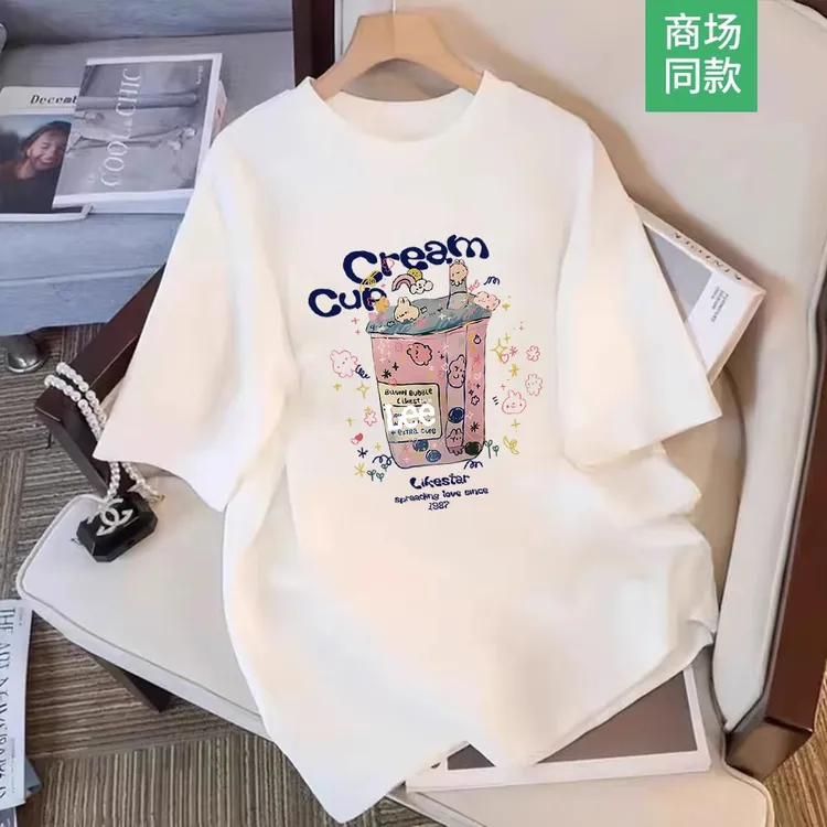 奥莱精选丨一折专区丨纯棉短袖T恤男女情侣同款夏季大码宽松上衣