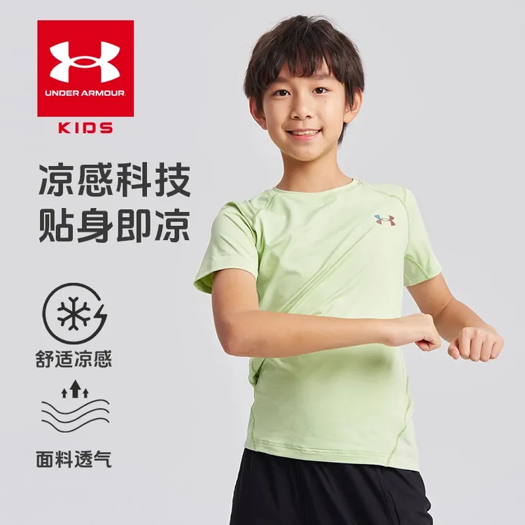 Under Armour/安德玛儿童运动休闲夏季透气训练男女童圆领短袖T恤