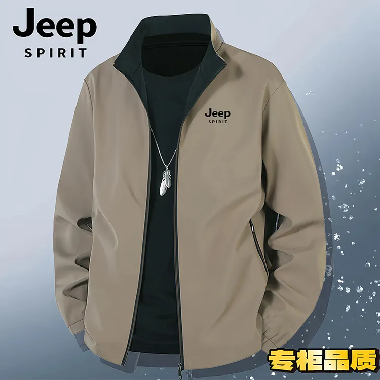 JEEP吉普高端男士休闲立领夹克外套男春秋季韩版潮流时尚男士夹克