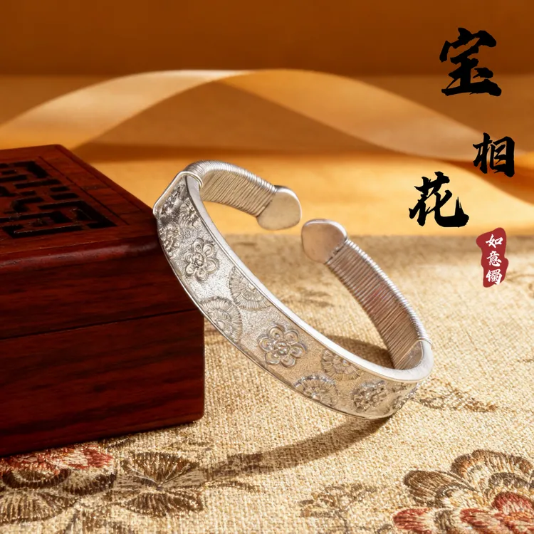 泰光银楼 足银手镯 阿海设计宝相花民族风如意手镯纯手工女可调节