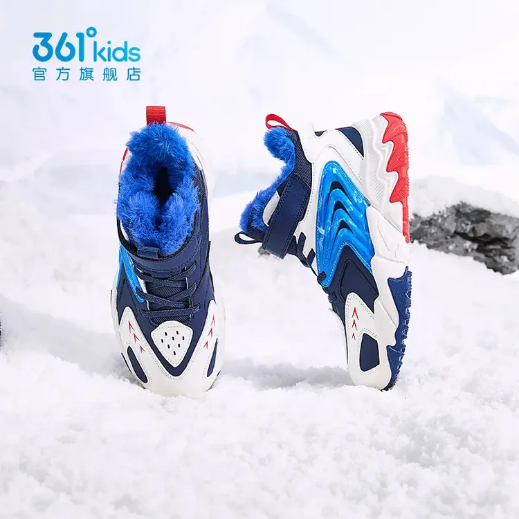 361°儿童长绒棉鞋户外加厚保暖防滑男女童2025冬季新品童鞋大棉鞋