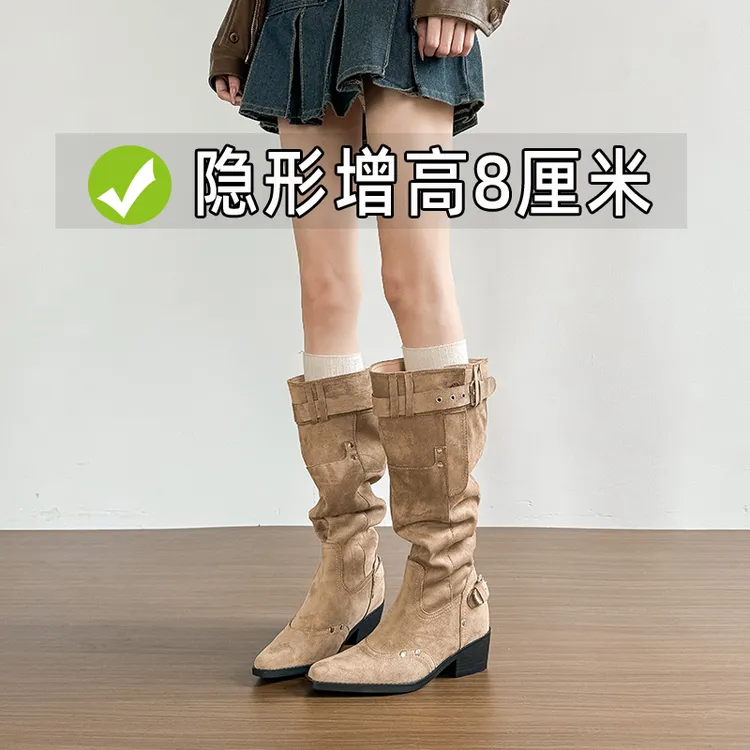 内增高不过膝长靴女2025秋冬季绒面尖头粗跟大筒围褶皱堆堆长筒靴