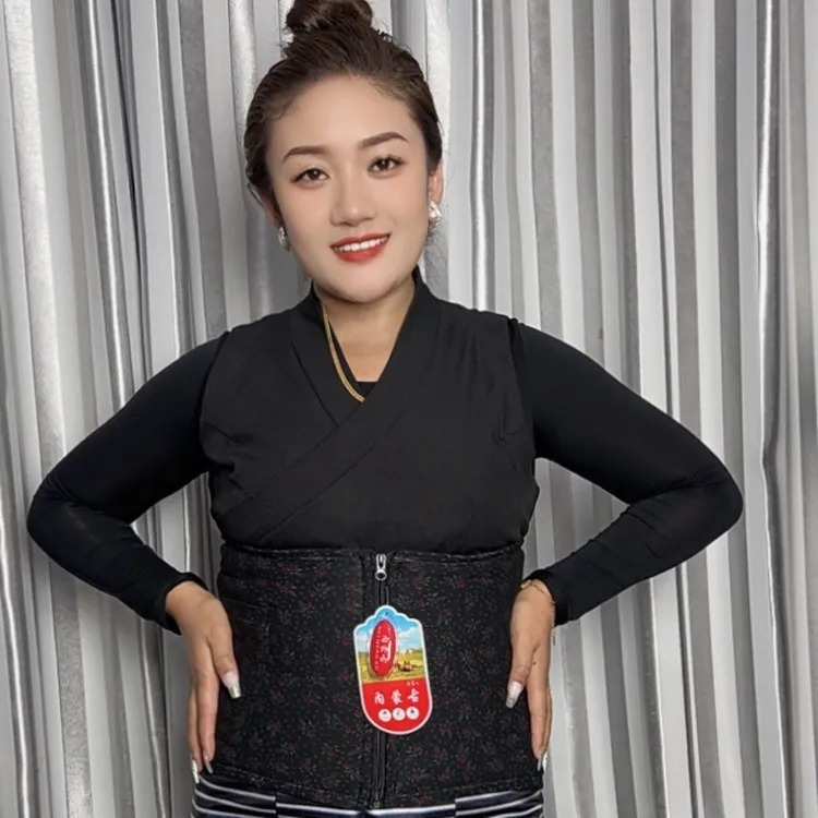 【姐妹】 2025年新款护腰带