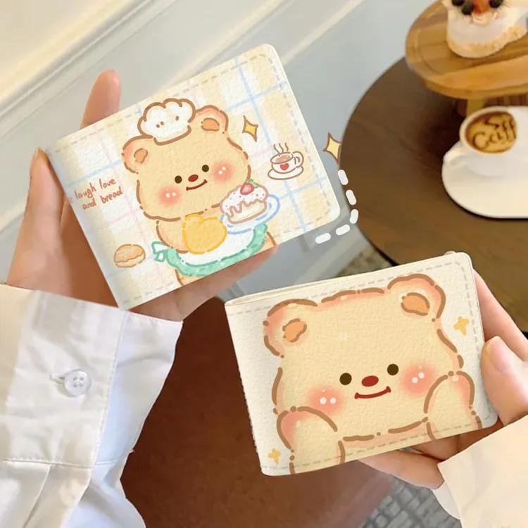 黄油小熊驾驶证保护套驾照行驶证件套可爱女士二合一多卡位皮套