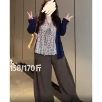 25165#大码法式V领碎花吊带开衫搭配阔腿裤早秋套装（秒默认微瑕）