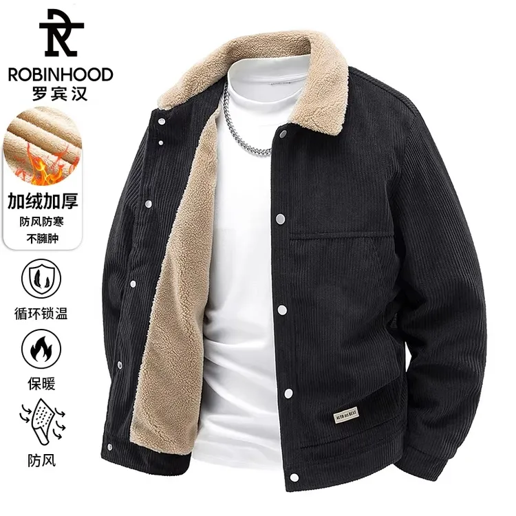 罗宾汉/ROBINHOOD灯芯绒男士秋冬季加绒加厚防风保暖羊羔绒夹克