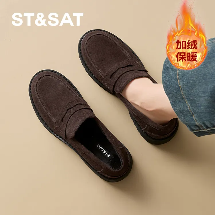 星期六2025爆款绒里乐福鞋软底舒适百搭时尚单鞋一脚蹬上班小皮鞋