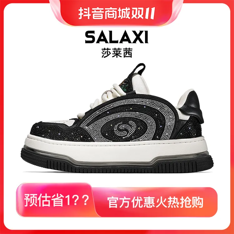 SALAXI/莎莱茜 2025秋季新品重工烫钻轻奢潮鞋个性男女高端休闲鞋