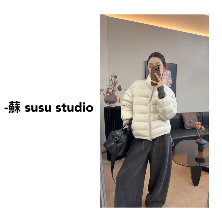 SU 【羽绒服】纯色长袖短款拉链户外女士时尚90羽绒外套  H0920