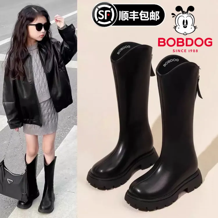 巴布豆女童秋冬加绒靴子秋季长靴儿童长筒单靴女宝马丁靴高筒皮靴