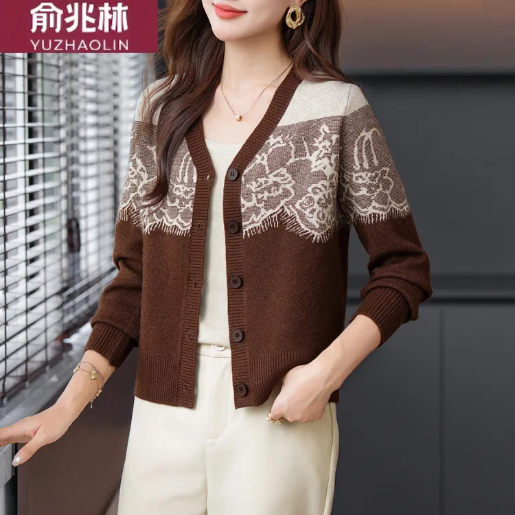 俞兆林女士毛衣开衫外套2025新款春秋季设计感针织衫提花短款披肩