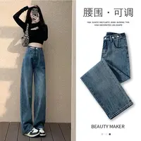 805新款高腰2025显瘦牛仔裤拖地裤宽松大码阔腿直筒裤女胖mm200