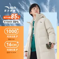 安踏儿童新款羽绒服2025春季新款保暖抗寒青少年羽绒服外套欧若风