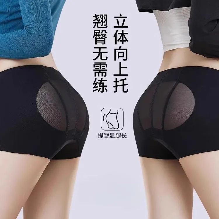 奥丝曼娜同款提臀收腹裤短款中腰小平角短款薄款产后塑形翘臀裤