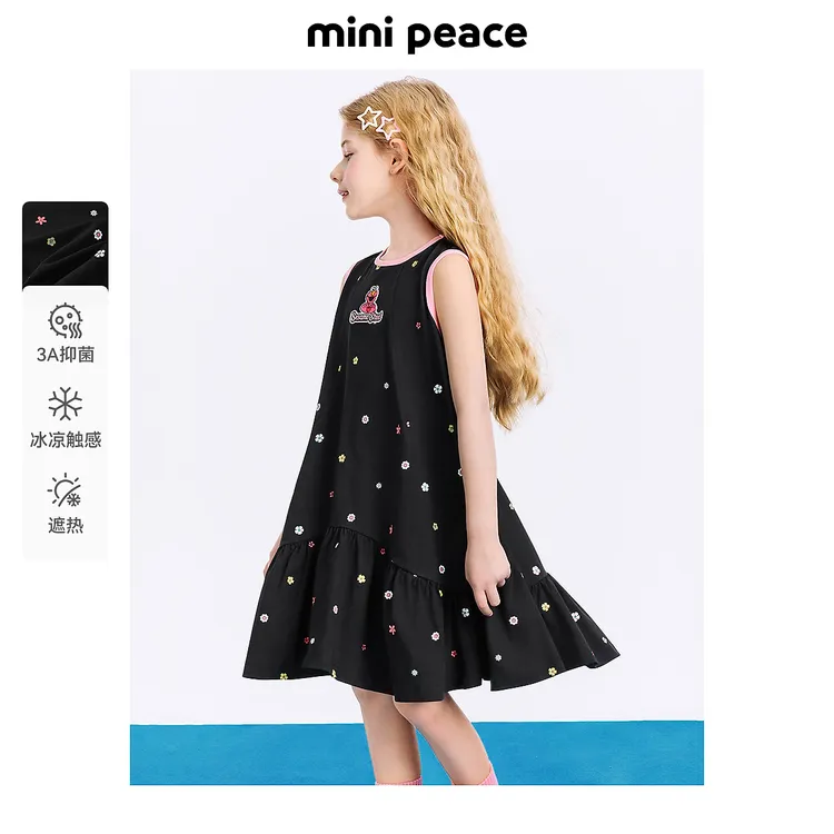 MINIPEACE×芝麻街联名太平鸟童装女童裙子休闲裙A字凉感遮热