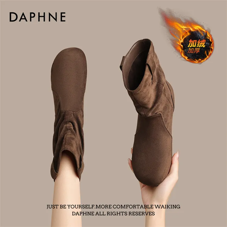 达芙妮复古慵懒风雪地靴女秋冬潮流新品堆堆靴平度防滑复古时尚