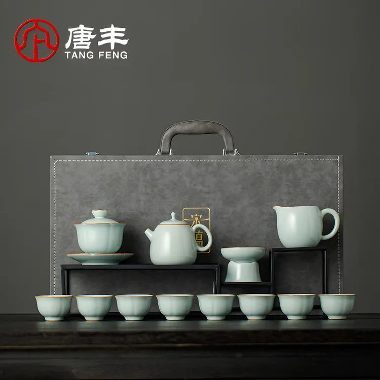 【唐丰】天青汝窑茶具套装轻奢高档家用办公中式泡茶壶功夫茶杯礼盒