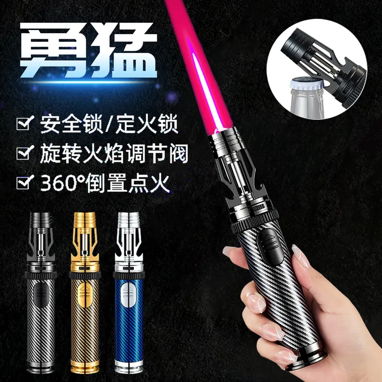 【雷神天花板】点火枪喷枪手持式喷枪喷枪烧猪毛猛火第一名点火神器