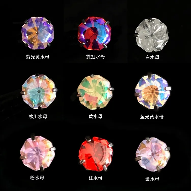 钛合金耳饰  「水母切」f136医用植入级钛合金耳钉耳骨钉舌钉（Z12）