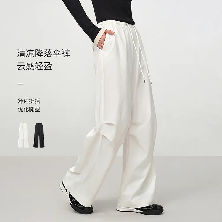 【降落伞裤】EP雅莹2025新款设计感高腰抽绳宽松阔腿裤休闲裤6495A
