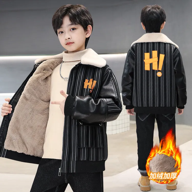 儿童装男童加绒外套秋冬装2025新款中大童加厚皮衣韩版男孩冬季潮