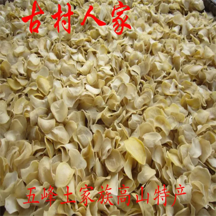 干土豆片五峰特产百姓种植纯太阳晒干