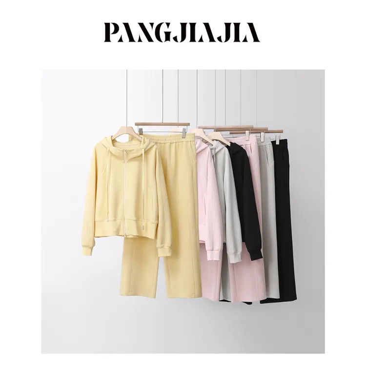 【胖佳佳】轻氧套装 春季时尚连帽卫衣外套休闲长裤H625D03155