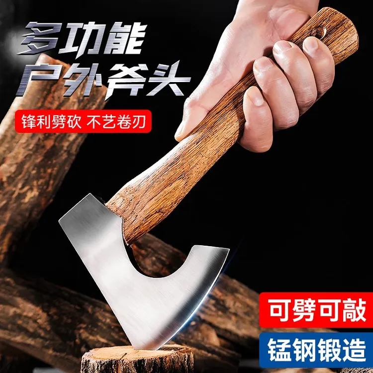 新款木工斧头木柄钢刃斧户外野营砍树家用劈柴木工多功能小手斧d2