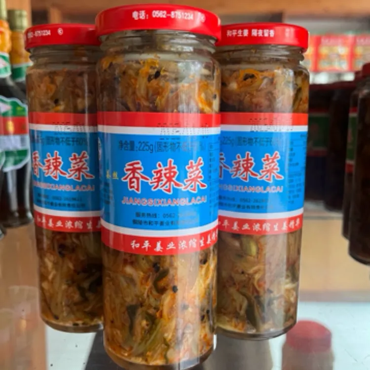 安徽特产香辣菜铜陵白姜丝高杆白菜丝酱菜下饭小菜
