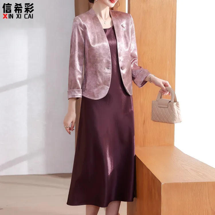 喜婆婆婚宴礼服装2025新款紫色高贵两件套连衣裙妈妈秋装十月可穿