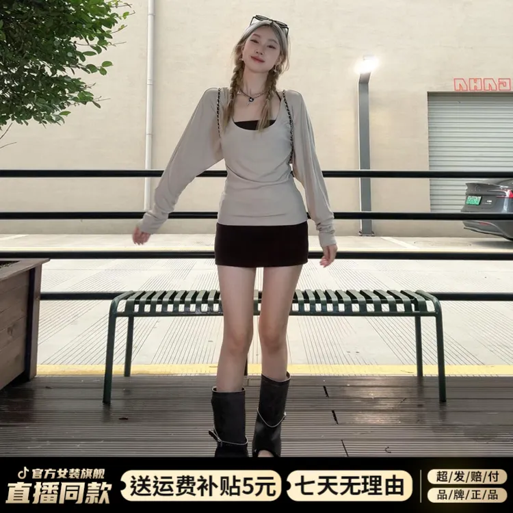 法式高级感吊带连衣裙子女秋季2025新款韩系早秋穿搭一整套装短裙
