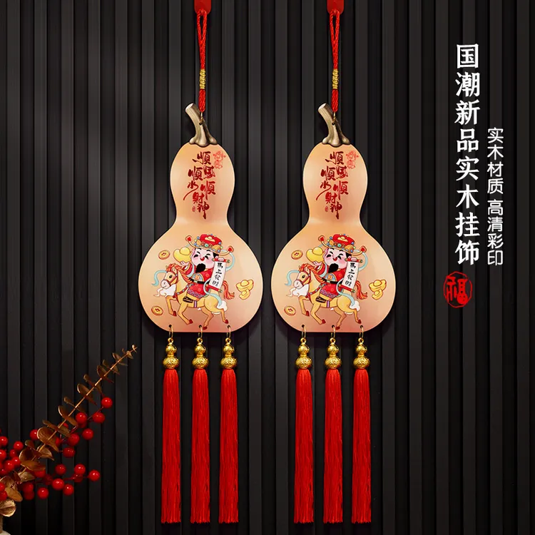 新中式古风木质中国结入户大门客厅背景墙挂饰