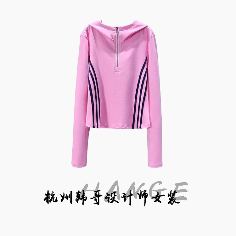 【韩哥女装】2025秋冬新品玫粉色钉线拉链连帽休闲卫衣10080-A4