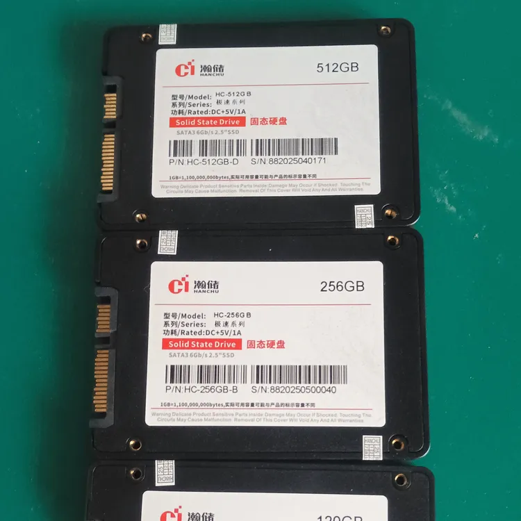 全新固态硬盘sata3接口120G笔记本256G台式电脑512G