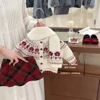 【咸柠七】女童毛衣秋冬款儿童费尔岛针织衫毛线衣格子裙套装