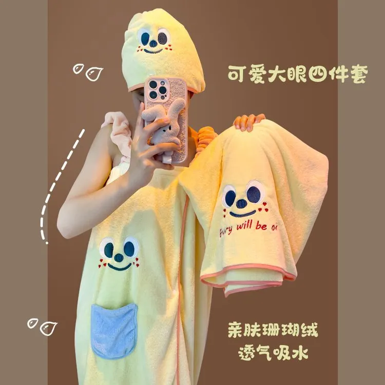可爱浴巾浴袍可穿式速干浴裙女裹全身家用卡通干发帽宿舍三件套jm