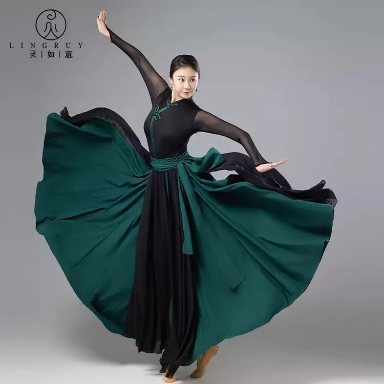 蒙古族舞蹈演出服艺考大摆新款民族舞练习长裙套装蒙古袍