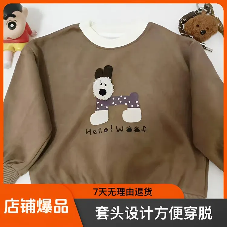 套头休闲风春秋款卫衣卡通童装小童秋冬印花