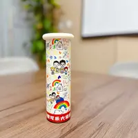 FL  一家六口大家庭涂鸦款保温杯350ML