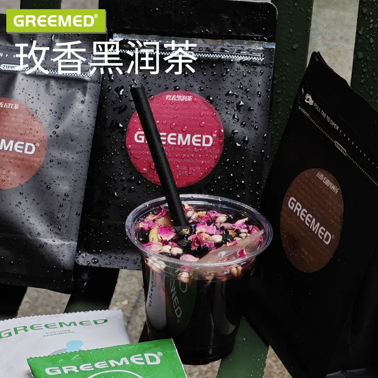GreeMed【养黑茶】玫香黑润茶黑豆黑米黑芝麻核桃薏米茶养黑花茶X